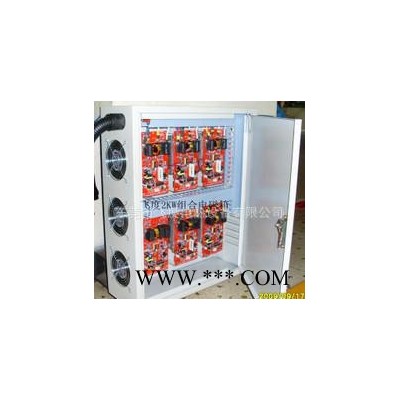 2.5KW组合式电磁控制柜 电磁感应加热器图2