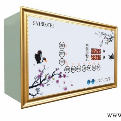 SAINUOFEI5回路无线通信智能配电箱 智能家居产品 智能配电箱SNF860-C5-T1 家庭电路远程控制专家图7
