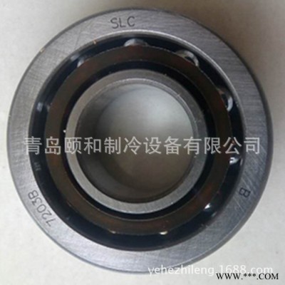山东现货进口NSK7203B不锈钢轴承、进口轴承、轴承量大从优图3