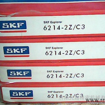 SKF轴承  6214/2Z/C3   深沟球轴承  高速电机轴承   深沟球轴承图4