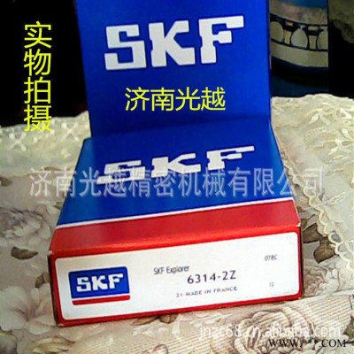 SKF轴承  6214/2Z/C3   深沟球轴承  高速电机轴承   深沟球轴承图3