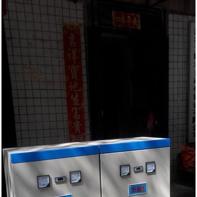 天时利 潜水排污泵,潜污泵,一控二,智能潜水排污泵控制柜批发与定制图2