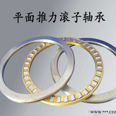 进口轴承型号查询 青岛凯依德进口轴承 51234M汽车精密轴承图1