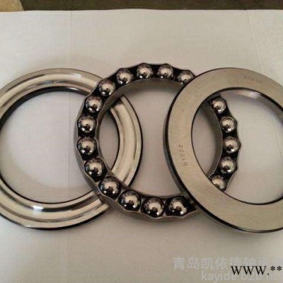 进口轴承型号查询 青岛凯依德进口轴承 51234M汽车精密轴承图2