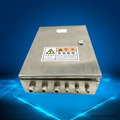 直升机停机坪控制器 GS-HP-K停机坪专用控制柜 停机坪助航灯厂家图4