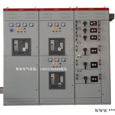 智业CLAS-10J 配电箱图2