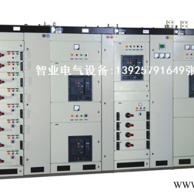 智业CLAS-10J 配电箱图3