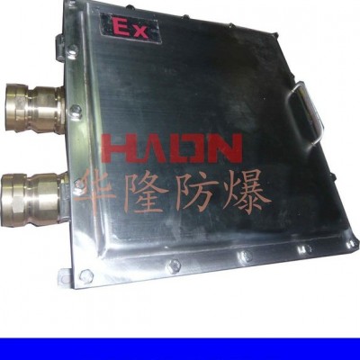 BXM(D)51-不锈钢防爆配电箱 厂家订制图7