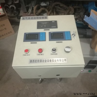 东辉DHYQ 钢包底吹氩 电弧炉底吹阀站 转炉底吹氩装置 底吹氩控制柜 底吹氩控制装置图5
