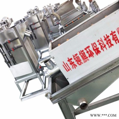山东领旗领旗叠螺式污泥脱水机 自动控制柜污泥浓缩脱水设备叠螺机图4