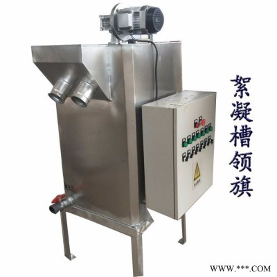山东领旗领旗叠螺式污泥脱水机 自动控制柜污泥浓缩脱水设备叠螺机图2