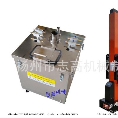涂装集中控制柜 护栏网喷塑机 自动喷塑机 自动集中控制涂装机图8