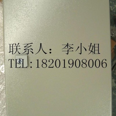 供应悦德上海防雨配电箱价格图2