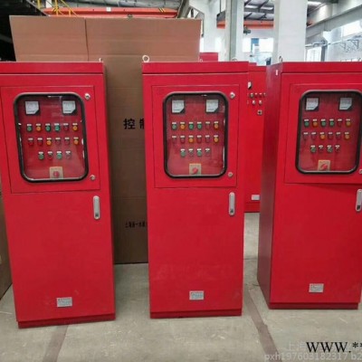 卓全XBD7.0/30G-W北京AB签消防泵厂家 自带控制柜一用一备图3