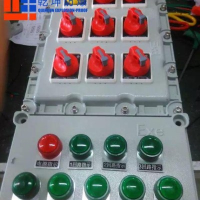 防爆配电箱沟通/图纸/报价/合同/定做/物流图3