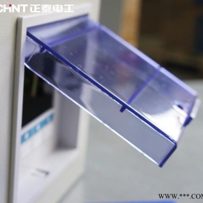 正泰配电箱 强电箱家用布线箱 PZ30 明装10回路图2