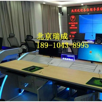 高端专业喷漆木面操作台 监控台工作台机柜 控制柜 豪华监控调度柜厂家图5