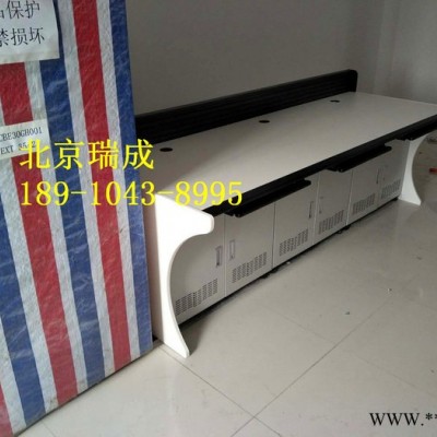 高端专业喷漆木面操作台 监控台工作台机柜 控制柜 豪华监控调度柜厂家图7
