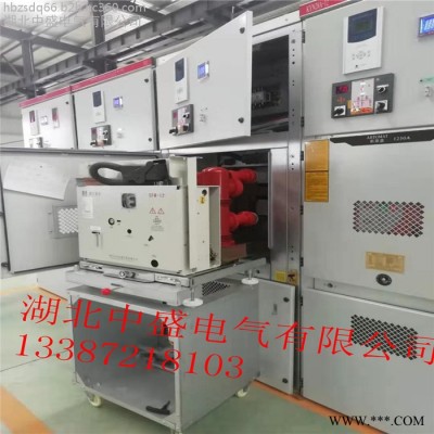 湖北中盛KYN28A-12 高压开关柜_专业生产变电站输配电控制柜厂家批发图3