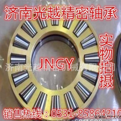 济南，推力滚子轴承，29340（9039240）机械配套轴承图2