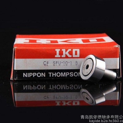 进口轴承型号K35X40X13纺织机械轴承 青岛冲压式滚针轴承图1