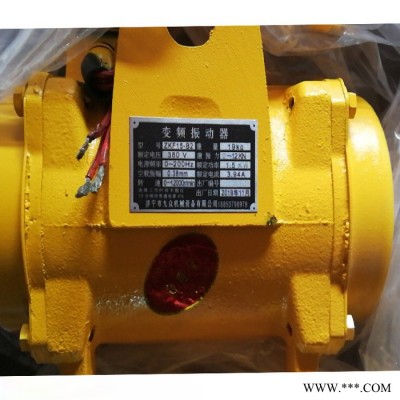 羊口 附着式高频振动器 振动器控制柜1拖10 价目表图4