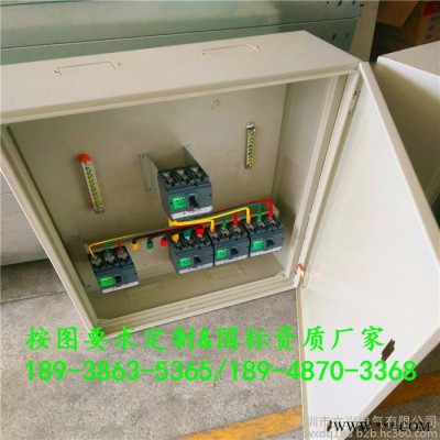 配电箱 弱电配电箱 正泰配电箱厂家 防水配电箱 成套配电柜 动力控制柜价格 低压成套配电箱厂家 防爆户外防雨配电箱开关柜图2