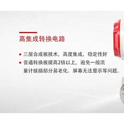 智能控制柜电磁流量计 杭州水业电磁流量计 昆明电磁流量计图1