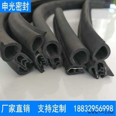 申光U型侧泡机柜密封条防尘防水顶泡电器控制柜密封条机电箱柜密封条复合密封条-申光密封图7