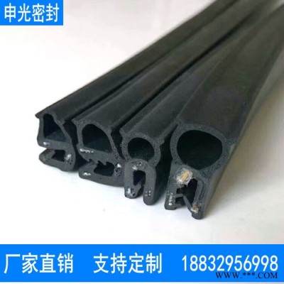 申光U型侧泡机柜密封条防尘防水顶泡电器控制柜密封条机电箱柜密封条复合密封条-申光密封图2