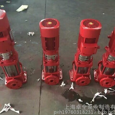 阿里消防泵供应商XBD-DL立式多级消防泵 卧式单级管道离心泵 启动方式控制柜