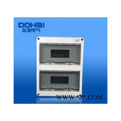 DOHAI HT-24回路家用配电箱 塑料防水箱带透明盖 配电强电箱图2