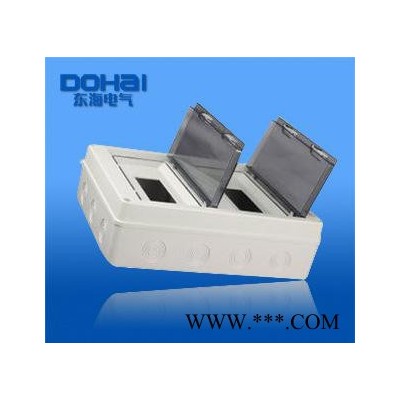 DOHAI HT-24回路家用配电箱 塑料防水箱带透明盖 配电强电箱图3
