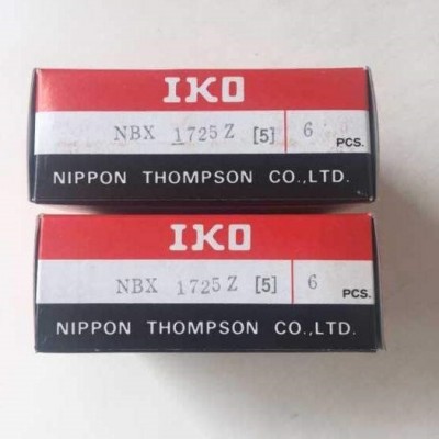IKO向心关节轴承代理 寿光进口轴承主营GE280ES精密向心关节密封轴承图3