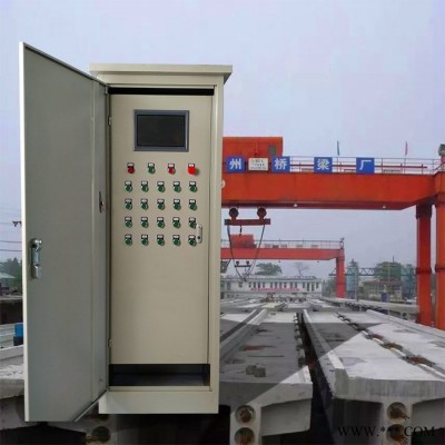 丰都 梁场专用智能喷淋控制柜 新款优惠图1