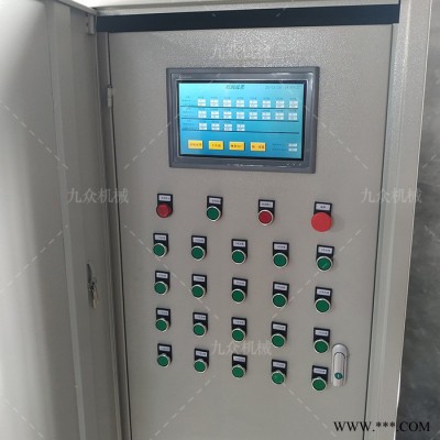 丰都 梁场专用智能喷淋控制柜 新款优惠图2