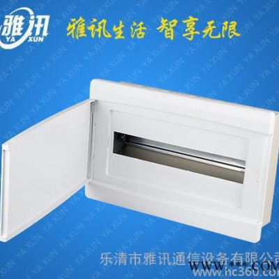 直销 产品  豪华高端 YXP2 铁底塑盖 照明配电箱 4图3