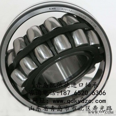 蓬莱调心滚子轴承介绍 23126CA/W33轴承后缀 NSK进口轴承商城特卖图3