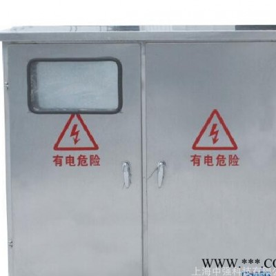 **推荐 **不锈钢三合一计量综合配电箱  输配电控制箱图1