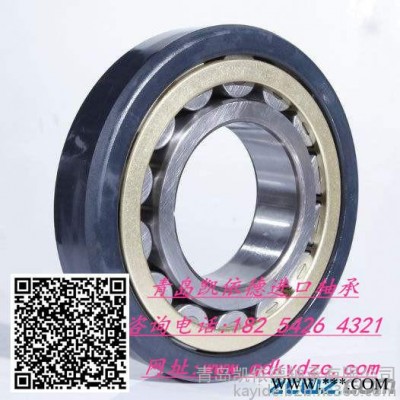 青岛进口轴承有限公司 WR1630116水泵轴连轴承 河源汽车英制滚子轴承图2