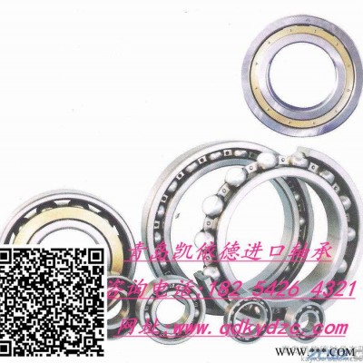 青岛进口轴承有限公司 WR1630116水泵轴连轴承 河源汽车英制滚子轴承图3