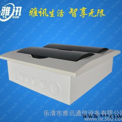 直销 产品  铁底塑盖 照明配电箱 仿梅兰15回落 弱电箱图2