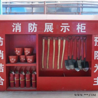 钰金盾  消防控制柜 消防工具柜 消防装备柜 微型消防柜 直接生产厂家图3