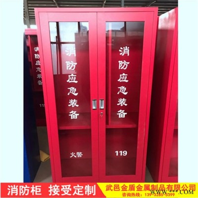钰金盾  消防控制柜 消防工具柜 消防器材工具柜 消防柜 直接生产厂家图2