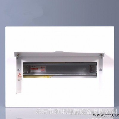 直销 ABB全铁照明配电箱 铁底铁盖空开箱 16回落 照明箱图3