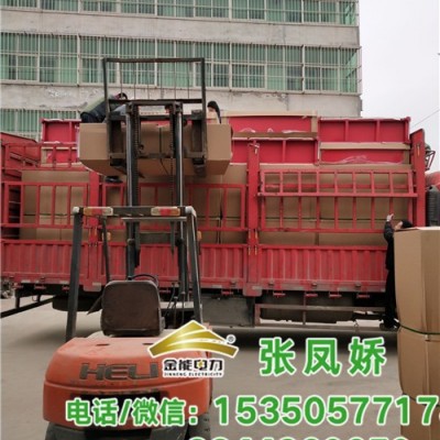 金能电力jn-ad-zfj 消防工具柜 消防控制柜金能电力品牌价格组合式消防柜尺寸图3