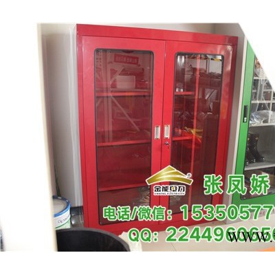 金能电力jn-ad-zfj 消防工具柜 消防控制柜金能电力品牌价格组合式消防柜尺寸图6