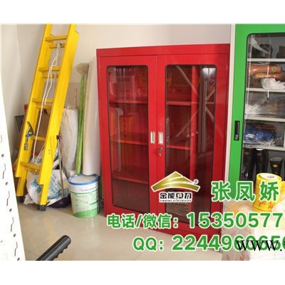 金能电力jn-ad-zfj 消防工具柜 消防控制柜金能电力品牌价格组合式消防柜尺寸图5