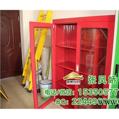 金能电力jn-ad-zfj 消防工具柜 消防控制柜金能电力品牌价格组合式消防柜尺寸图4