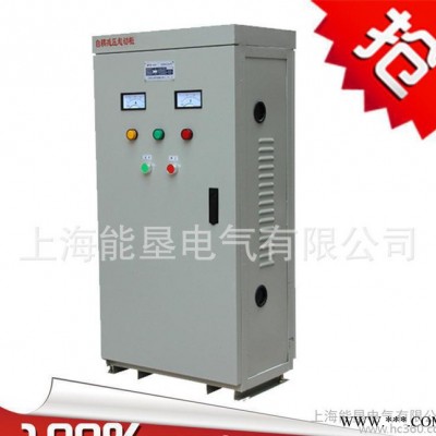 115KW/660V自耦减压启动控制柜 XJ01-115-T6三相电机控制柜